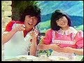 【西城秀樹さん死去】河合奈保子さんがコメント