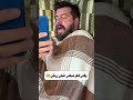 دقيقا وقتي فكر ميكني خيلي زرنگی میره تو پاچت دقيقا وقتي فكر ميكني خيلي زرنگی میره تو پاچت
