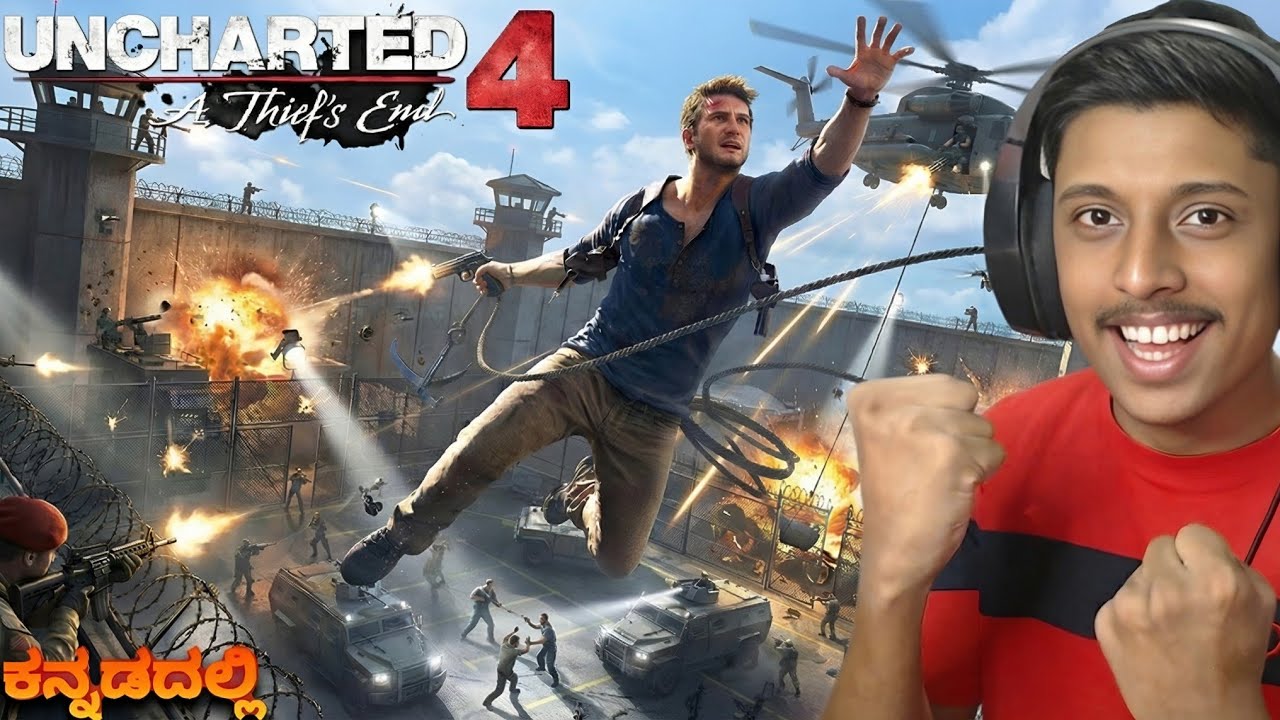 Insane Prison Escape! 😱 Uncharted 4 Gameplay - #2 (Kannada)