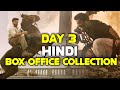 RRR Day 3 Hindi Box Office Collection 🔥 | Jr. NTR | Ram Charan