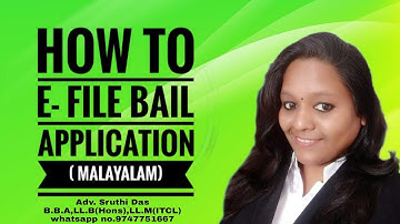 How to E- file a Bail Application Online [Malayalam]