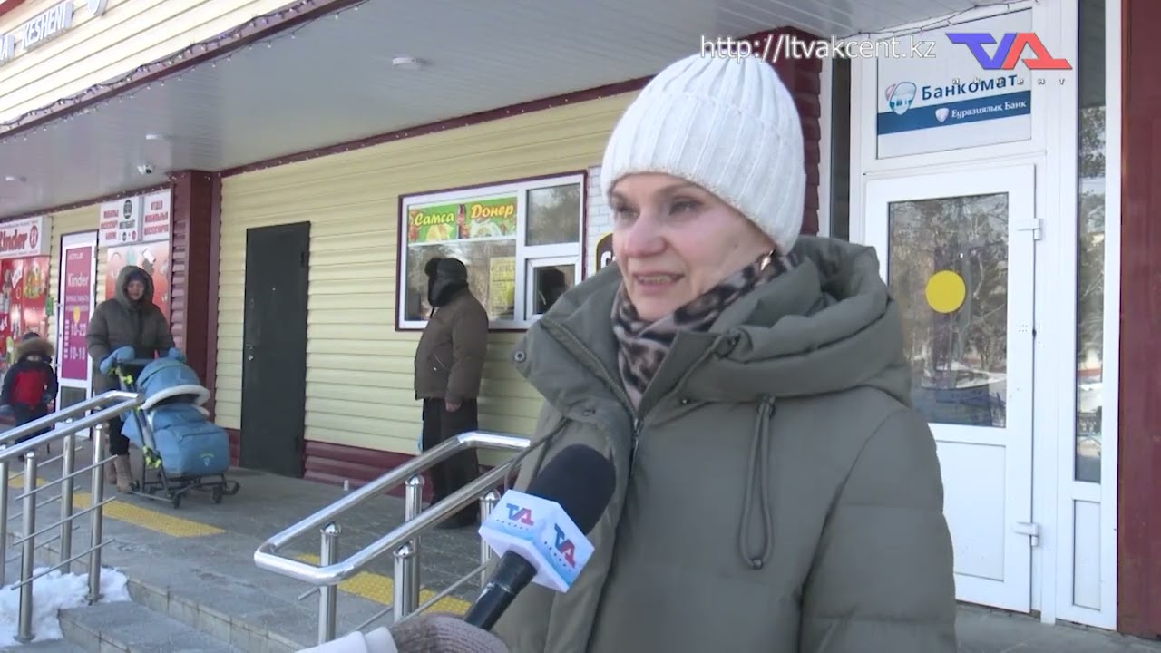 Выпуск программы “День” от 27 февраля 2026г.