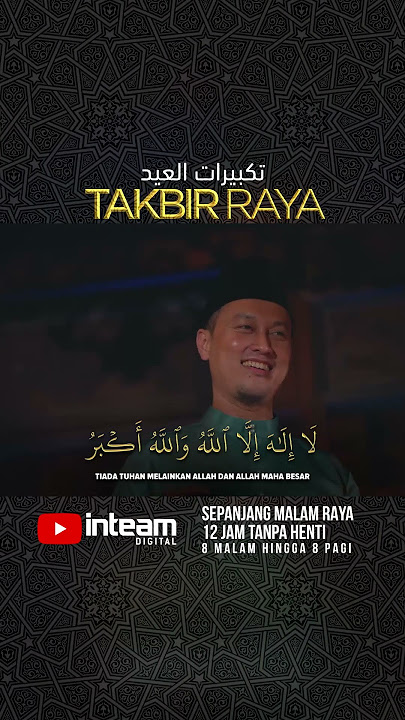 TAKBIR RAYA 2024 (12 jam/hours non-stop) #takbir #hariraya #eid
