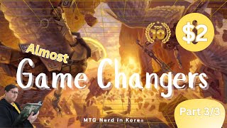 Hack The Bracket System - Almost Game Changers 3 (Finishers -Under $2)