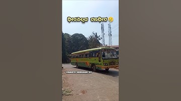 Nwkrtc mass entry|ranadheera express|nwkrtc bus| #massentry #nwkrtc #ksrtc  #ranadheera #travel