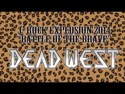 DEAD WEST ティザー映像 02