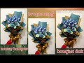 DIY Tutorial Bouquet Duit ||Simple Bouquet Money || Buket Uang #bouquetmoney #bouquetduit #buketuang