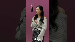 박화요비 - LIE (리메이크) 난리자베스😱ㅣ송하예 – LIE (2026 ver.)