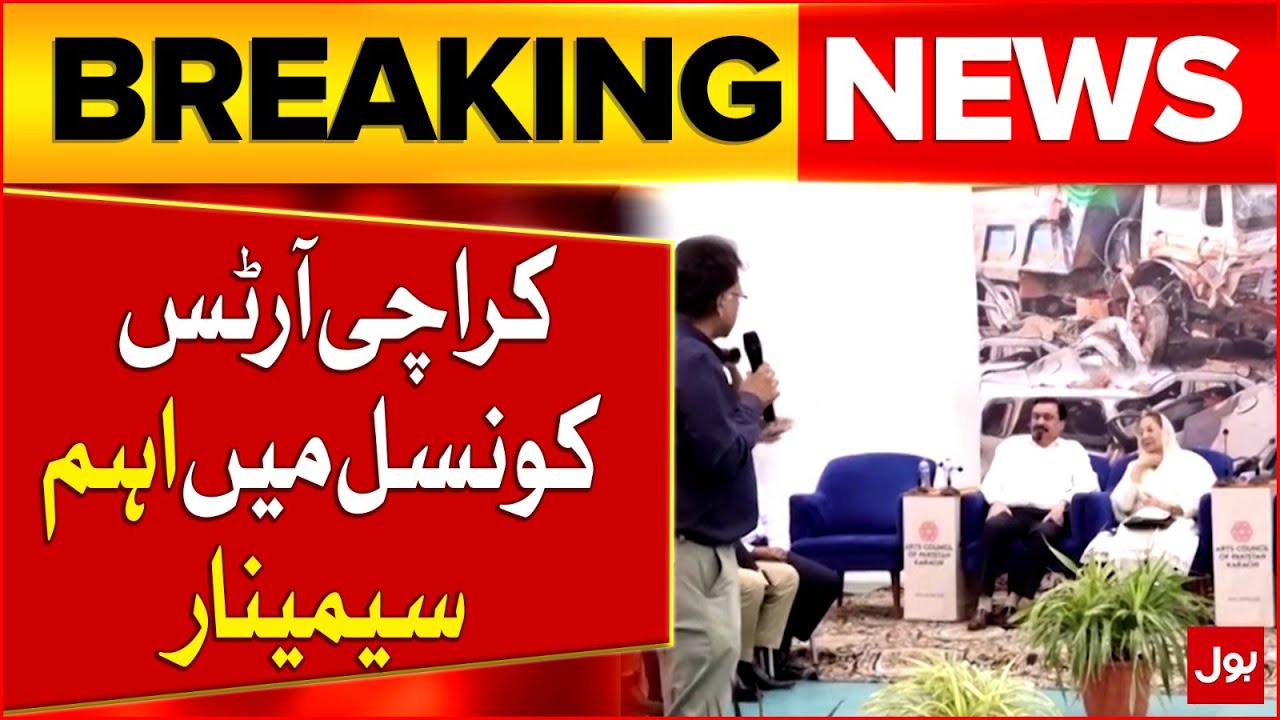 Traffic Awareness Campaign at Arts Council Karachi | DIG Pir M Shah Attended | Breaking News