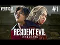 [VERTICAL] RESIDENT EVIL REQUIEM INSANITY PART 1 #Shorts