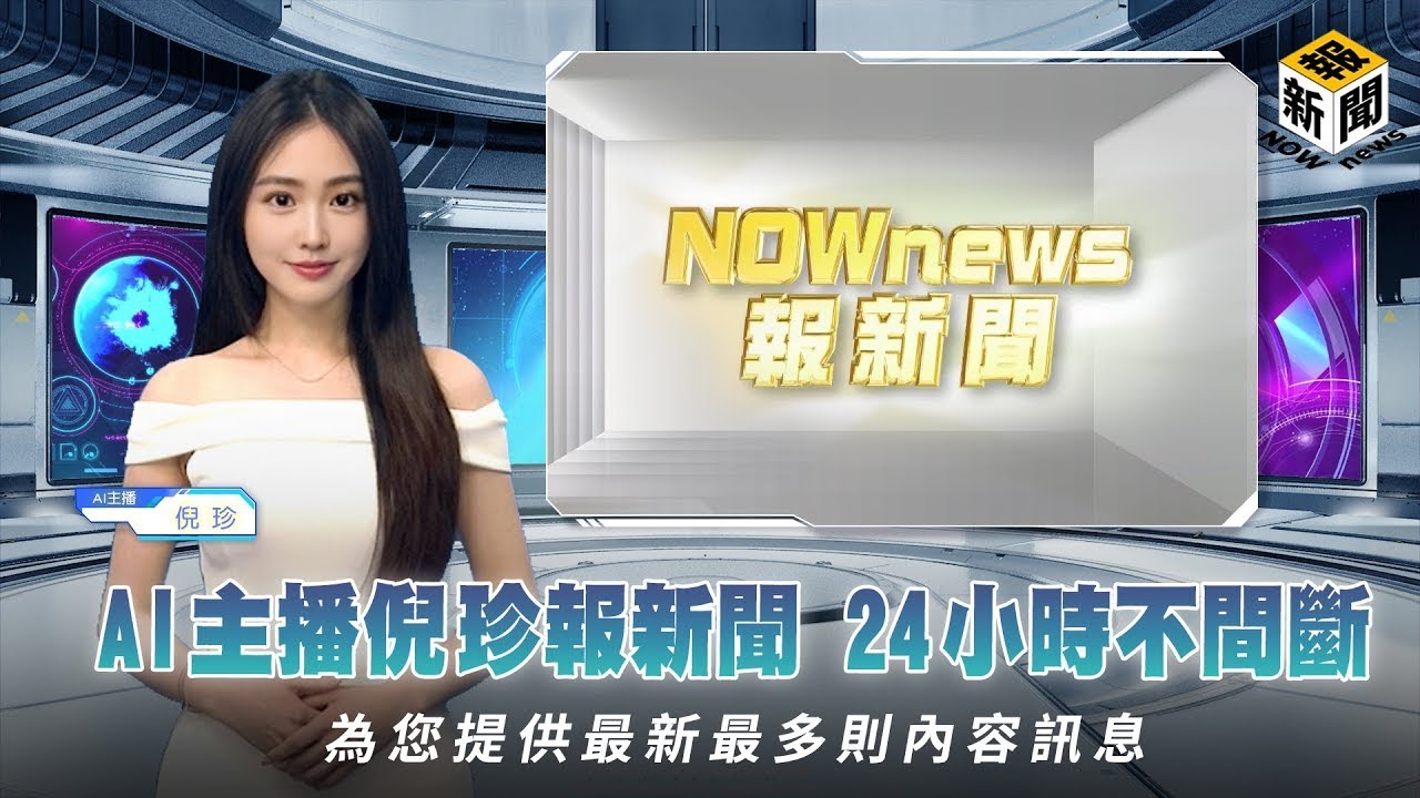 Re: [新聞] 長得正又便宜！南韓電視台為省錢「改