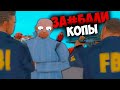 ЭТОТ АДМИН БЛАТИТ ПОЛИЦЕЙСКИХ ?! 💥НА ARIZONA RP GTA SAMP