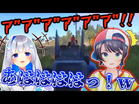 【RUST】初心者同士の戦いでまさかの結果にw【ホロライブ切り抜き/天音かなた/大空スバル/ムーナ】