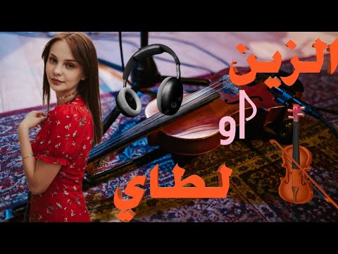 الزين او لطاي كلشي كاين شعبي 2023