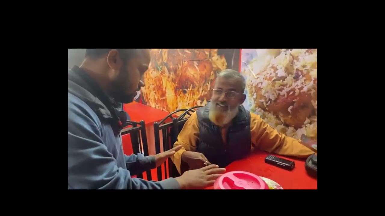 প্রতারক পেটিএম