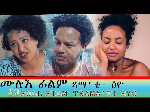 ቪዲዮ: 6 ለቤተሰብ ተስማሚ የሃሎዊን ክንውኖች እና እንቅስቃሴዎች በNYC