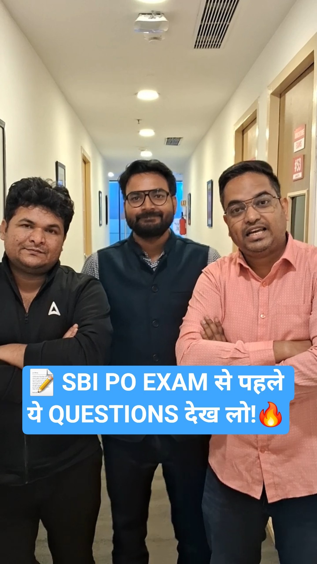 ? SBI PO EXAM से पहले ये QUESTIONS देख लो!?