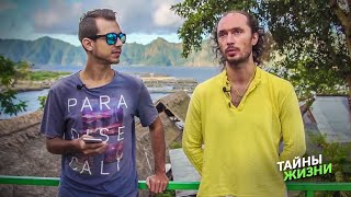 ПРОСВЕТЛЕННЫЙ ОТВЕЧАЕТ НА КАВЕРЗНЫЕ ВОПРОСЫ ВЕДУЩЕГО — Валентин Воронин ПРОСВЕТЛЕННЫЙ ОТВЕЧАЕТ НА КАВЕРЗНЫЕ ВОПРОСЫ ВЕДУЩЕГО — Валентин Воронин