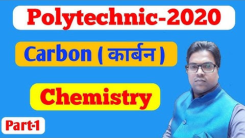 bihar polytechnic / up polytechnic / Delhi polytechnic / jharkhand Polytechnic / mp polytechnic