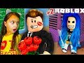 НОВЕНЬКИЙ в КЛАССЕ Кого ПОЦЕЛОВАЛ? Школа Роблокс Roblox Челлендж попробуй Cтрашные истории Валеришка