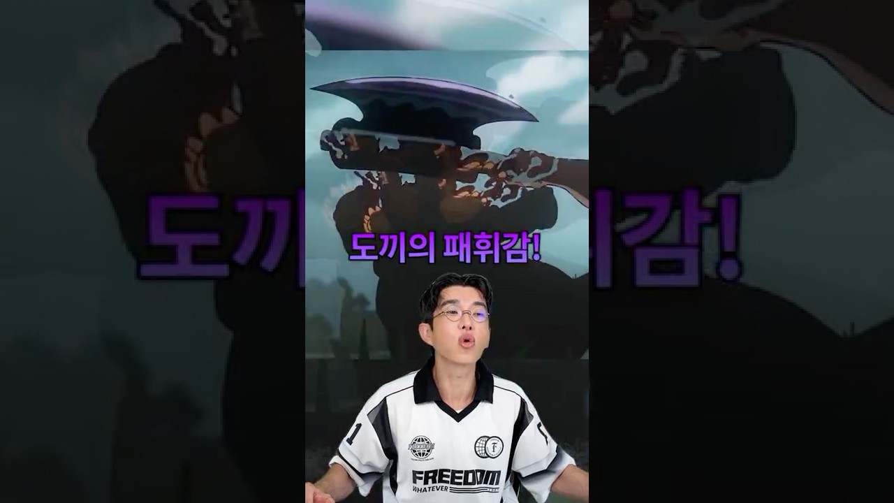 골D로저왼팔 스코퍼가반 vs 신의기사단간부 소머즈