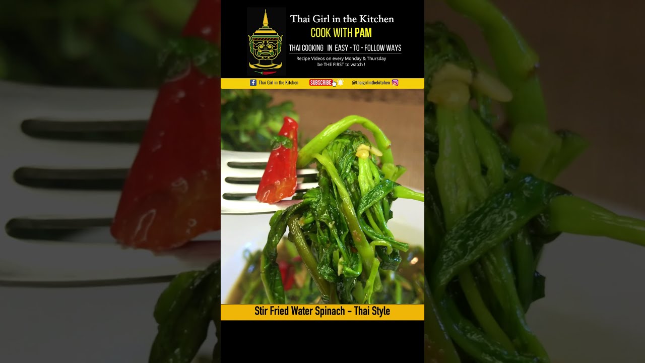#Shorts   Quick and Easy Water Spinach Stir Fried Recipe Thai   Thai Girl in the Kitchen