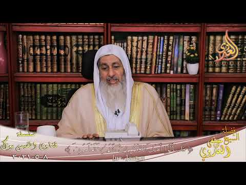 صحة حديث إن الجنة تشتاق لثلاث الشيخ مصطفي العدوي