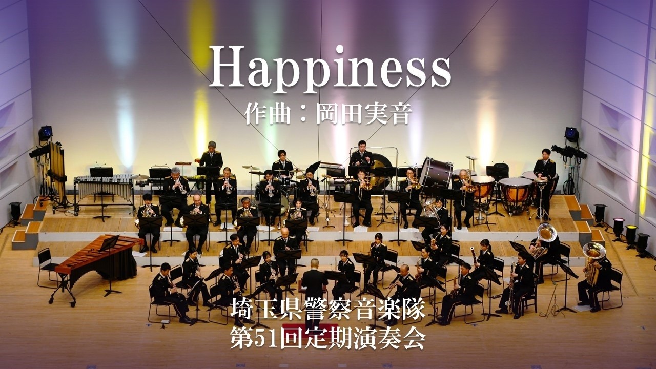 Happiness - YouTube