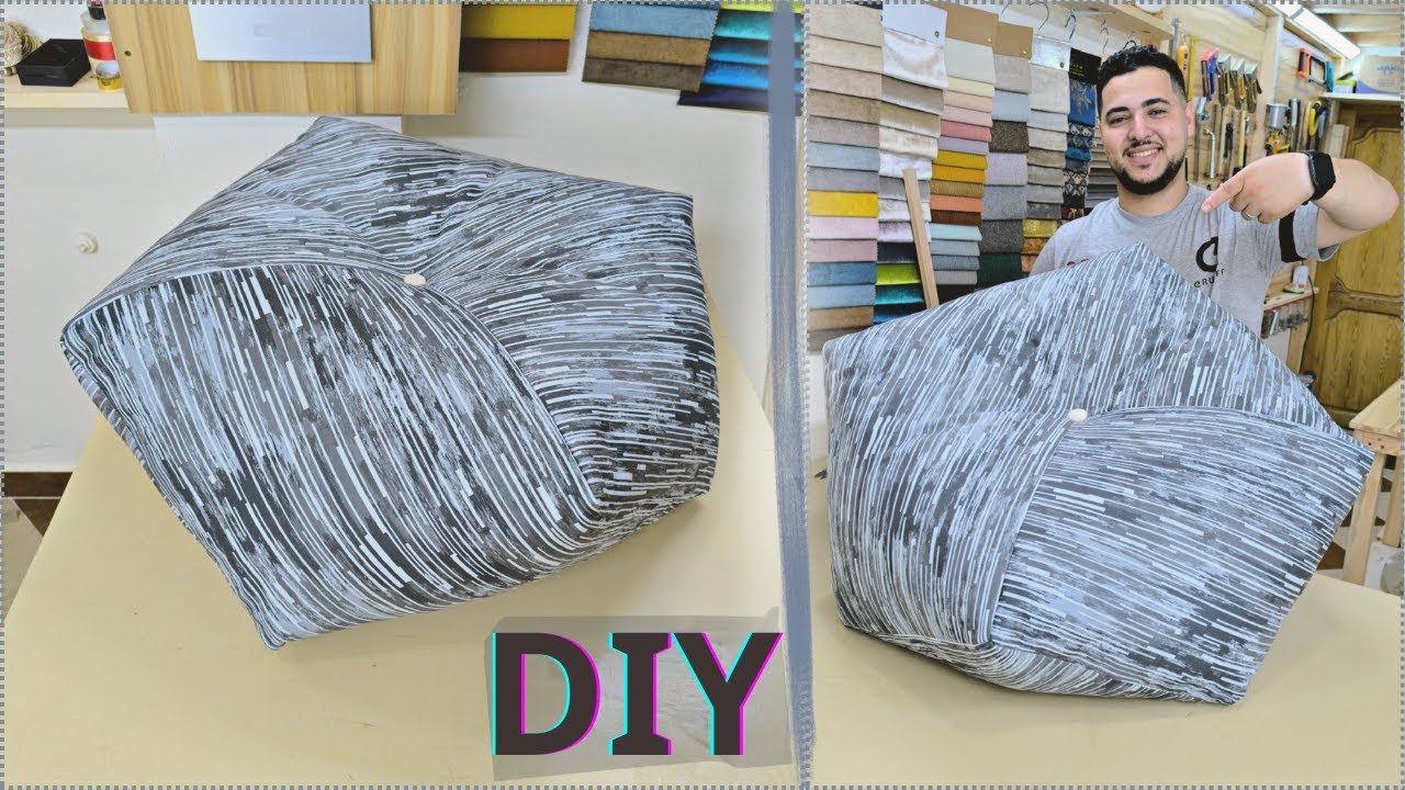 جلسة مريحة وانيقة 🤩 تعلم فن خياطة وساده الجلوس بنفسك