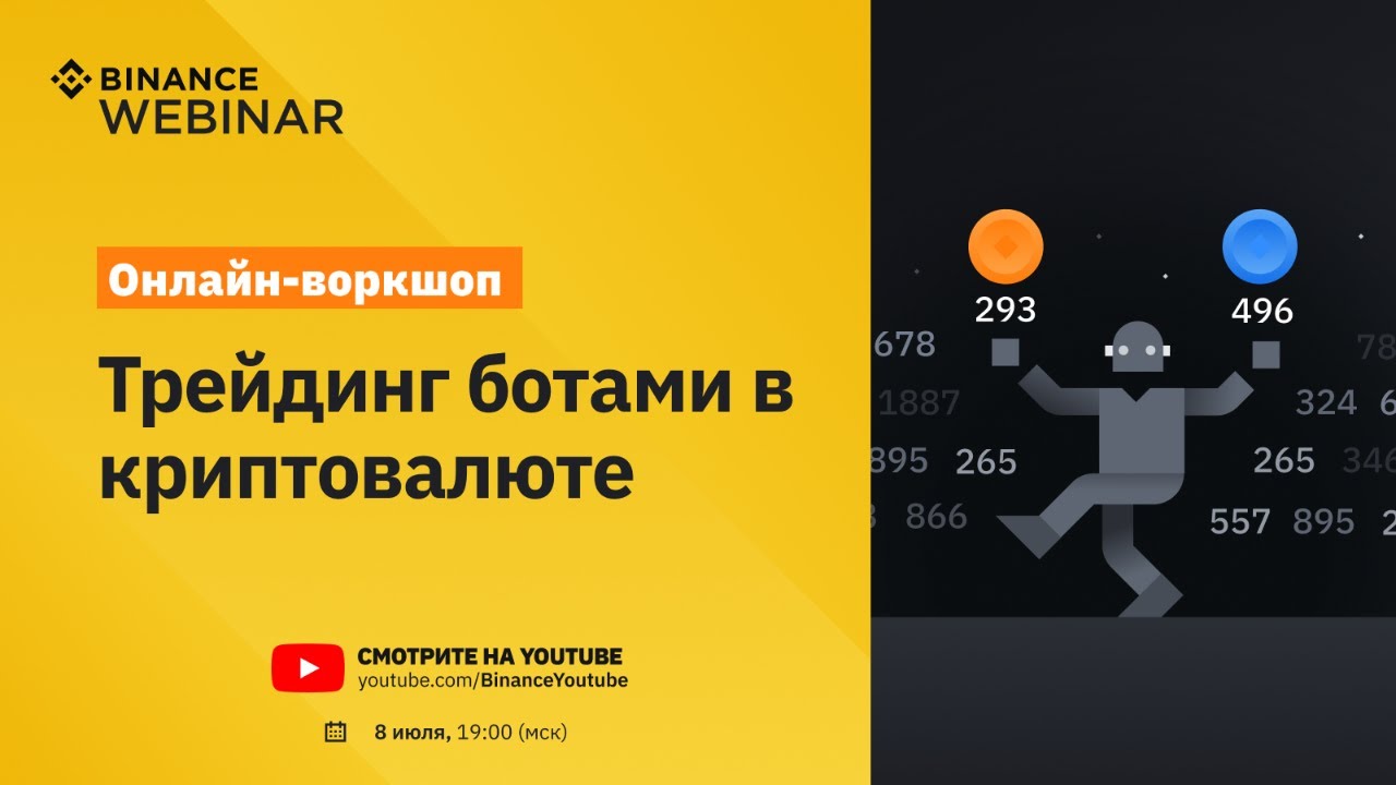 Веста трейдинг мытищи Веста трейдинг мытищи