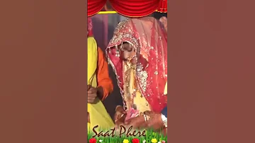 #sindurdaan #vidaisong #kanyadaan_geet #viral #weddingsong#bidai #trendingshorts #trendingvideo