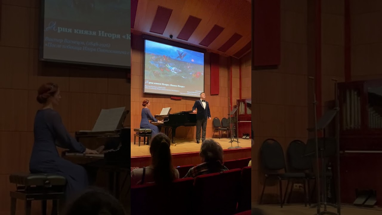 Вадим Зубков, Светлана Андрианова Ария Князя Игоря из оперы «Князь Игорь» А. Бородин