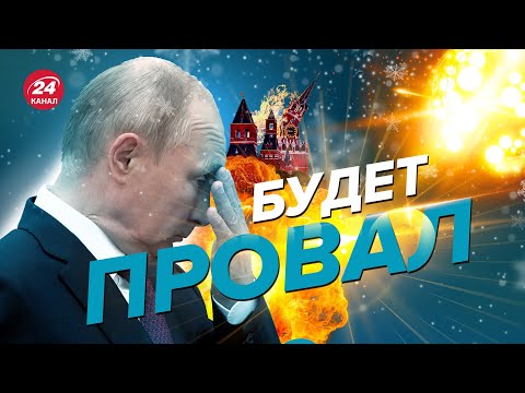 Россия не собирается уходить с Херсона! ПИОНТКОВСКИЙ о последствиях @Andrei_Piontkovsky