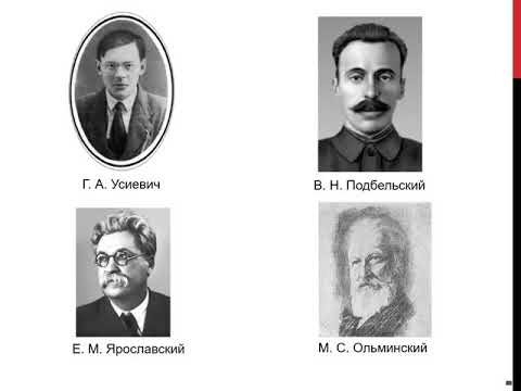 Причины победы красных в гражданской войне