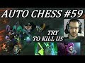 The Power Of Sustain + Trolls | Dota Auto Chess Gameplay 59