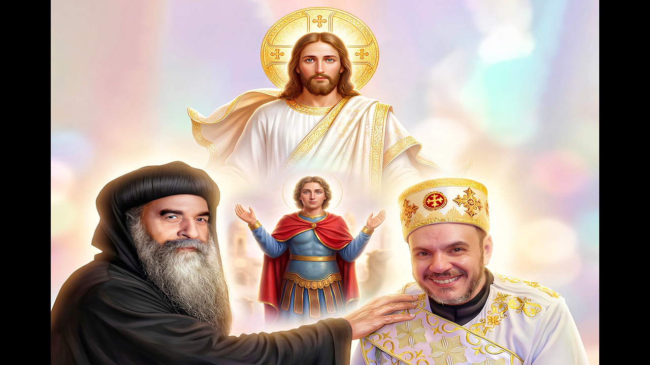 أبانا  كيرلس رجل الصلاة ــ بولس ملاك وفايزة ناثان _9مارس 2026م