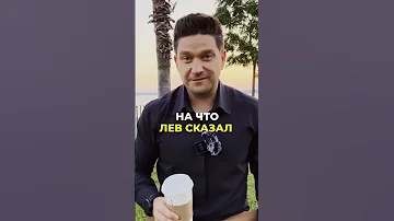 Когда невежество кричит, ум молчит🤫