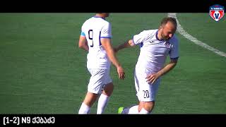 Fc Varketili 2-2 Fc Borjomi Liga 3 03.05.2018