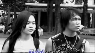 Video thumbnail of "မု္ထုင္ၟက်ာ (အဲမိက္)"