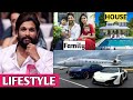 Allu Arjun Lifestyle 2022, Wife, Income, House, Cars, Family, Biography, Movies &amp; Net Worth