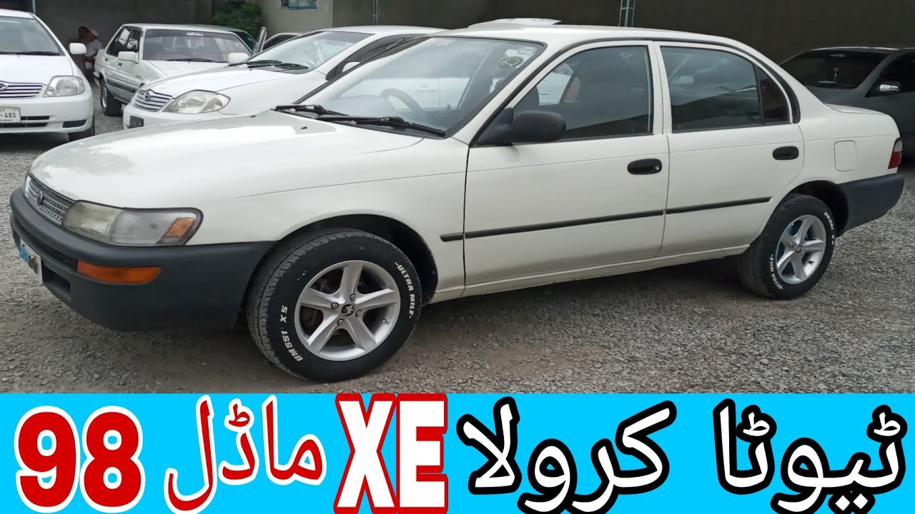 Toyota Corolla XE | 1998 Model | Good Condition | SananTv |