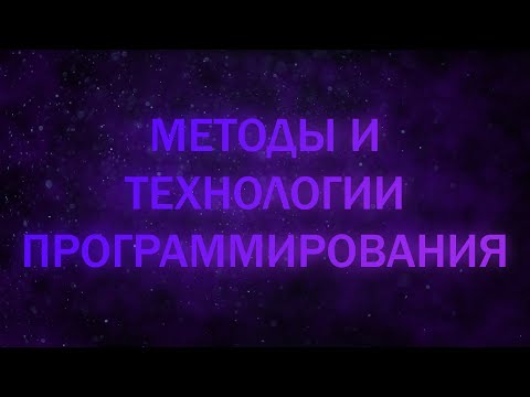 Видео: В чем разница между реентерабельными и потокобезопасными функциями?