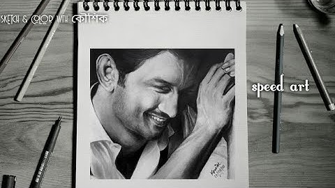 RIP..... SSR🙏|| pencil sketch of Sushant Singh Rajput|| time lapse video|| drawing sketch by pencil❤