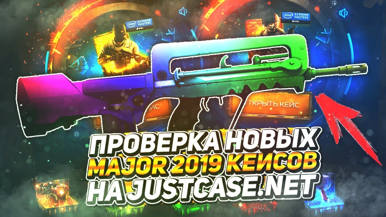 кейс фурил кс го кейс фурил кс го