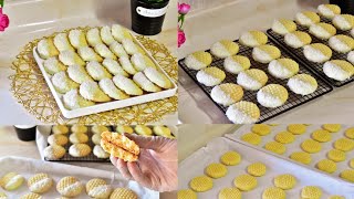 بسكوت جوز الهند بكميه وفيره وطعم ولاغلطه  Coconut biscuits