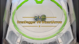 DranDagger 4-60R VS WizardArrow 4-60N