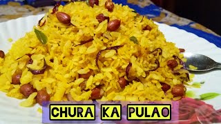Swadisht Chuda Ka Pulao Ek Bar Is Tarah Banaen Jo Sabhi Ko Pasand Aaye