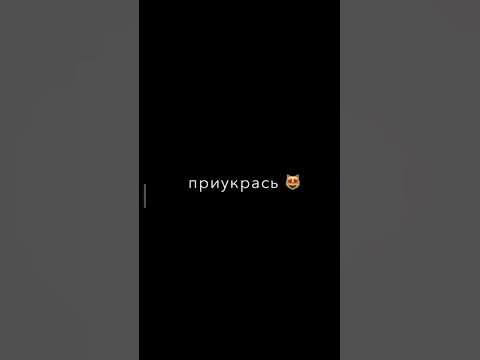 myygi ванзай..... 😻🤤 - YouTube