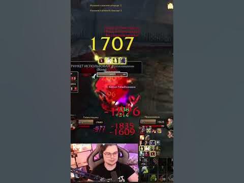 ВАНШОТ 100 - 0 НА АРЕНЕ ФУРИ ВАР ВОТЛК #shorts - YouTube