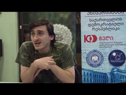 ირაკლი ხვადაგიანი 9